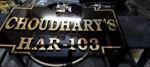 Sleek Finish Stainless Steel Name Plate - Application: Bearings