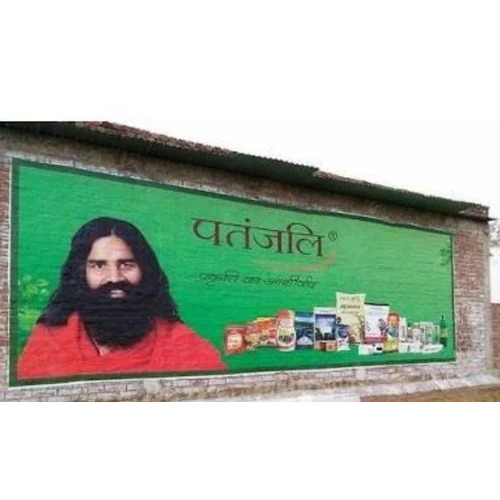 Digital Wall Painting Advertising Services