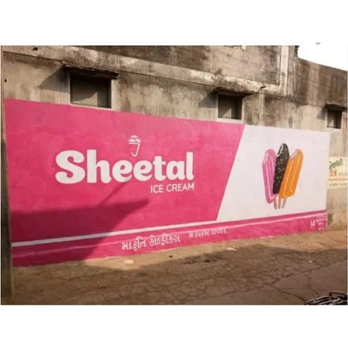 Wall Painting Advertising Services