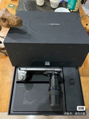 Vivo X200 Ultra 16GB 1TB Master Photography Limited Edition