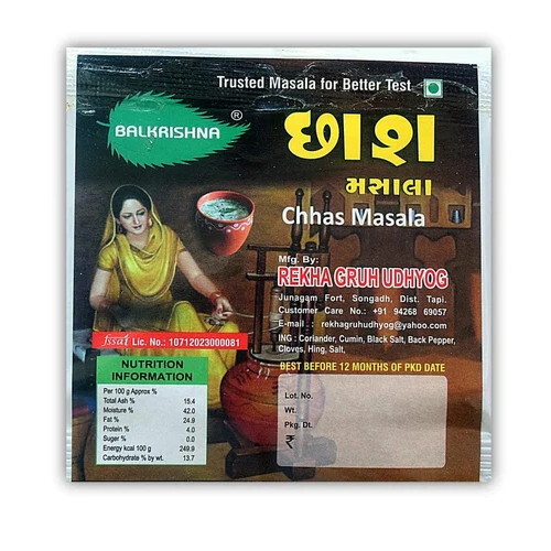 Chhas Masala