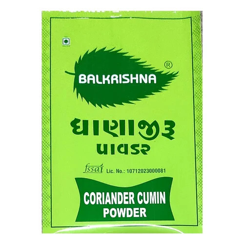 Coriander Cumin Powder