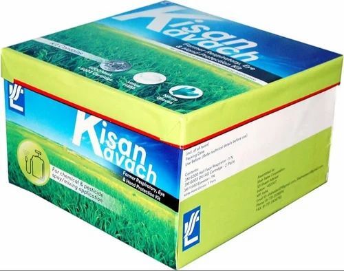 Printed Corrugated Packaging Box