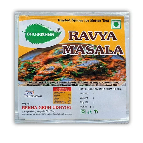 Ravya Masala