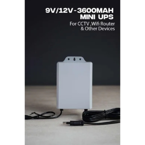 Power backup for cctv camera