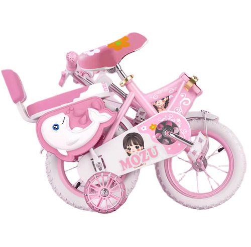 Foldable Kids Bicycle