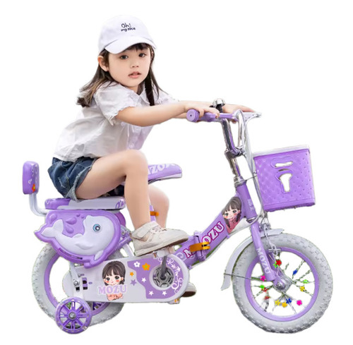 Girls Bicycle