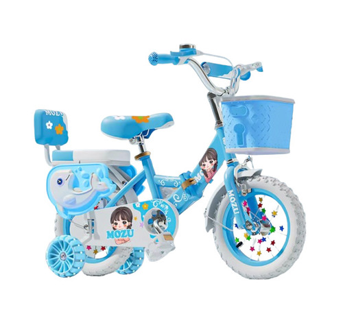 Kids Bicycle