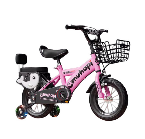 Pink Kids Bicycle