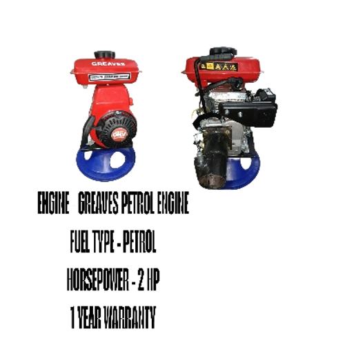 Greaves Petrol 2 Hp Engine Pump Set