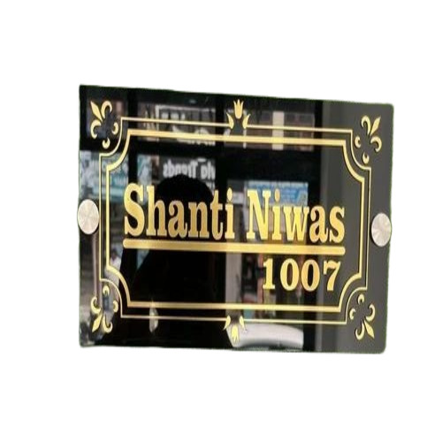 Acrylic Home Name Plate
