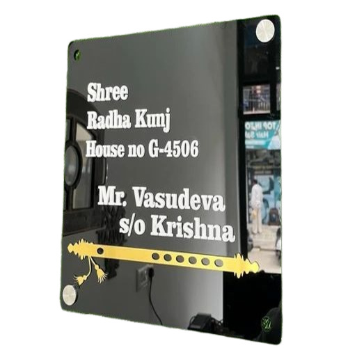 Acrylic Square Name Plate