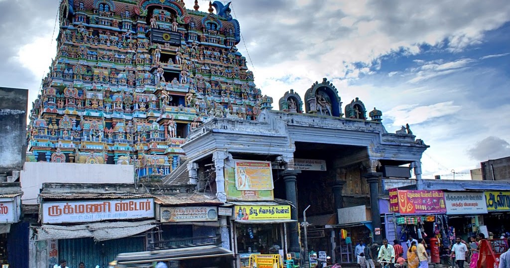 Anbil Sathyavaheesvarar Temple Travel Service