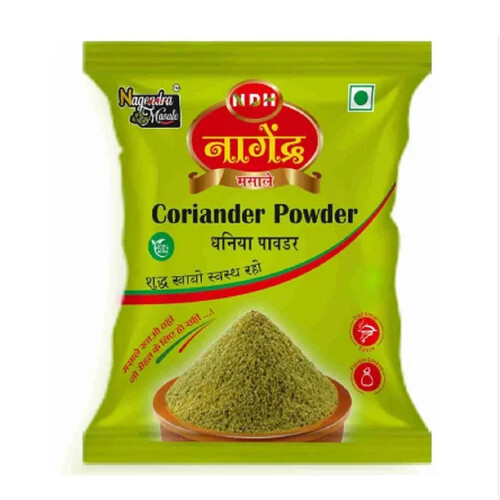 Coriander Powder 1kg