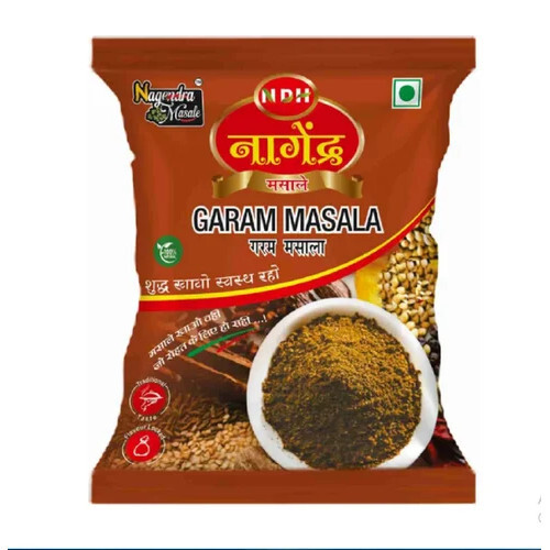 Garam Masala 1kg