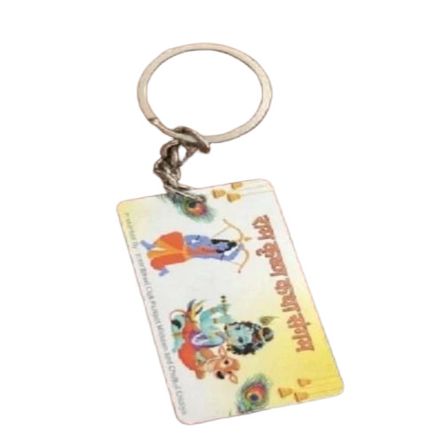 Hindu God Keychain