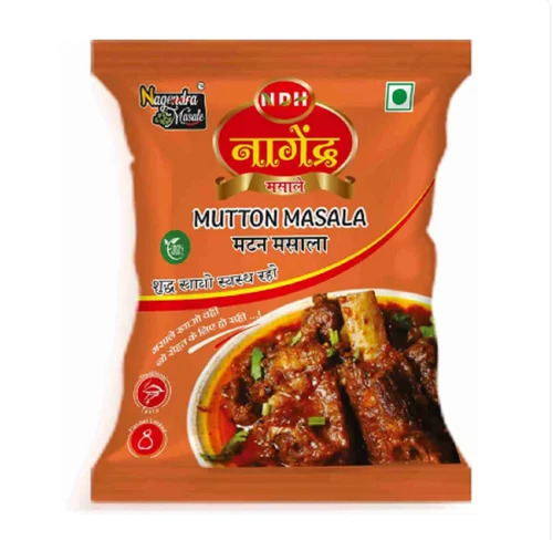 Mutton Masala 1kg