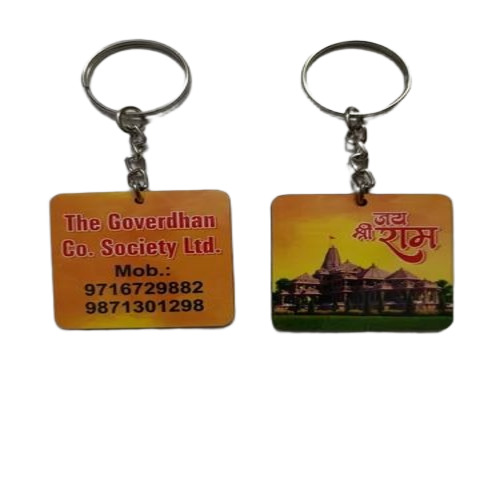 Ram Mandir Mdf Keychain