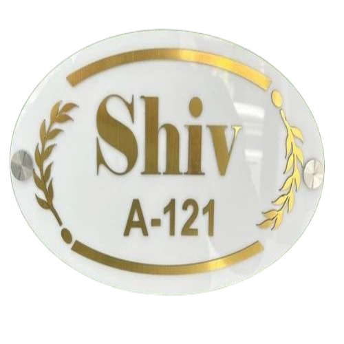 Wall Mounted Name Plate