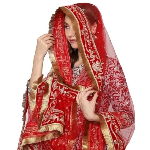 Net Printed Designer Dupatta