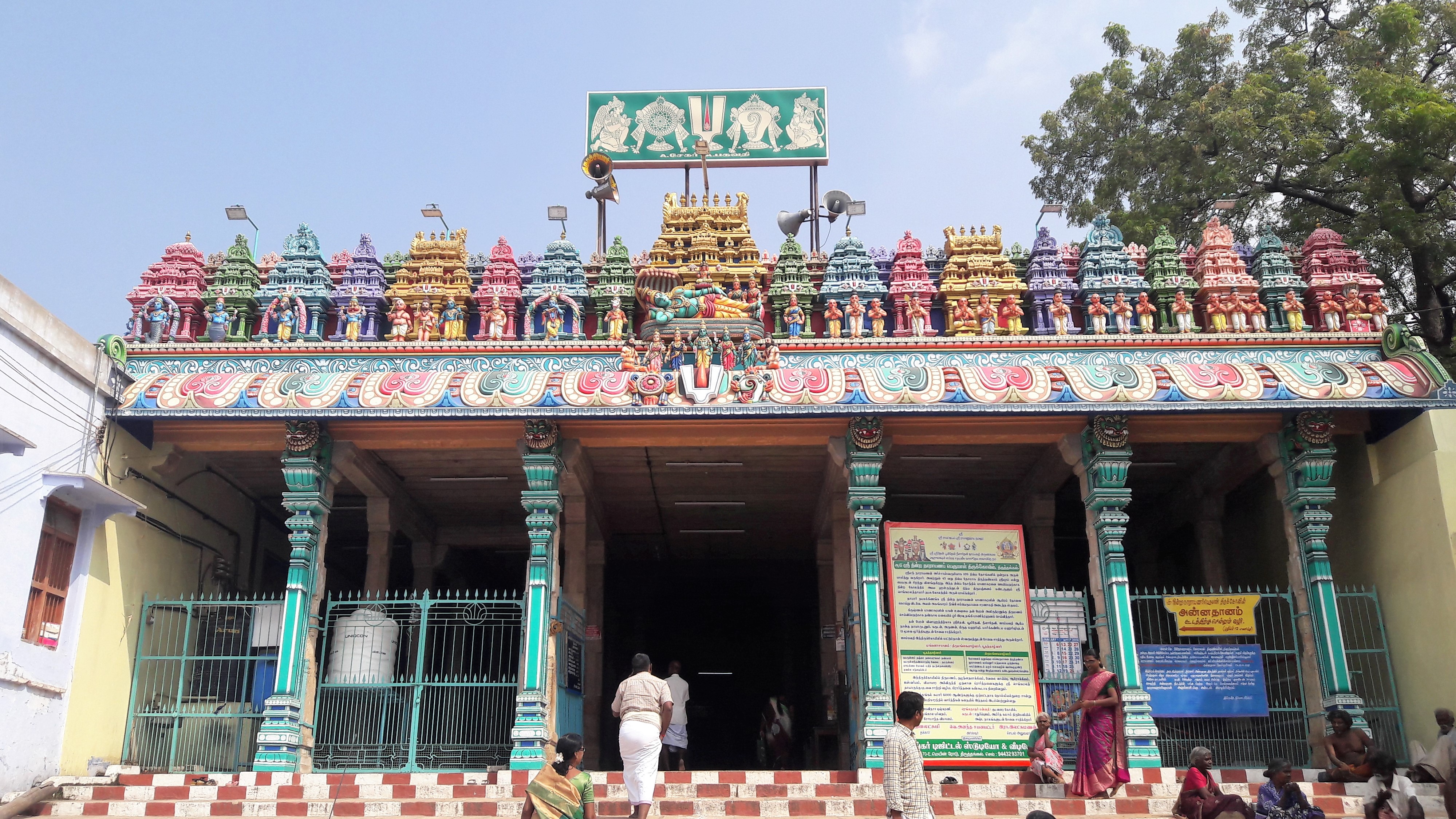 Sri Nindra Narayana Perumal Temple Travel Services