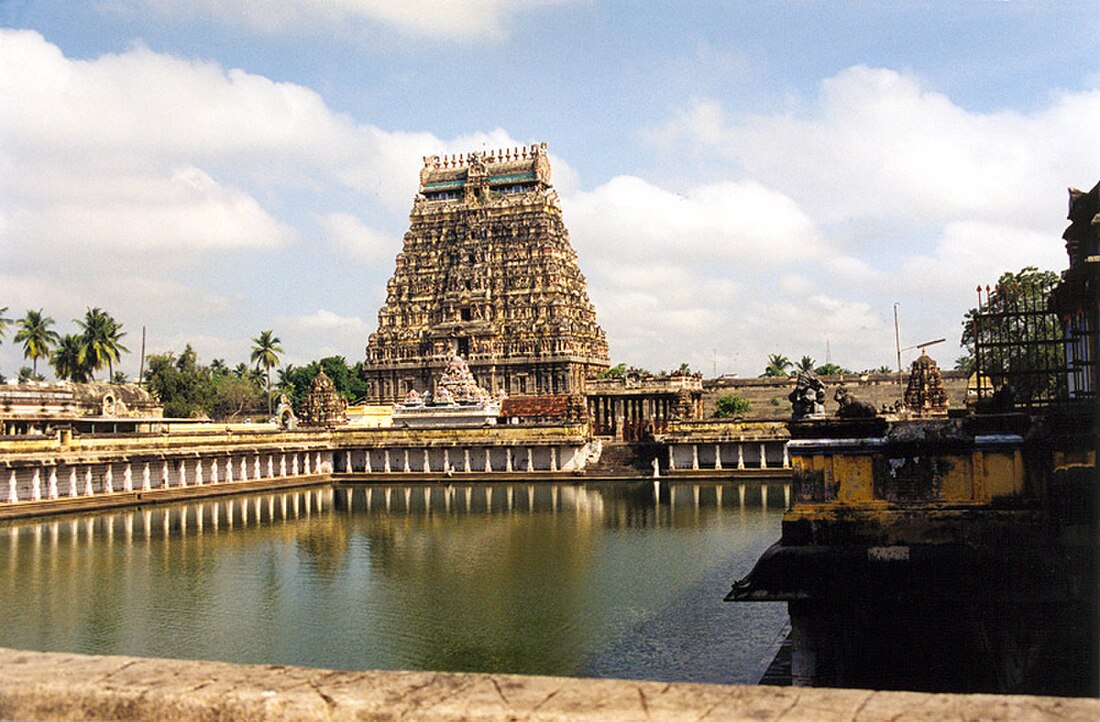 Sri Vadaranyeswarar Temple Travel Services