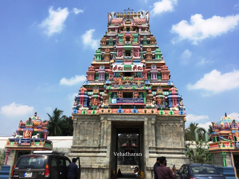 Thirumarperu Manikandeswarar Temple Travel Service