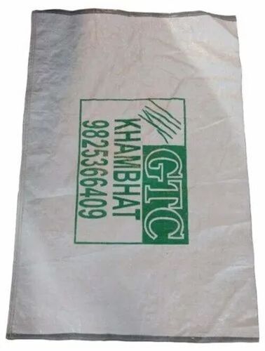 25 Kg Pp Woven Sack Bags