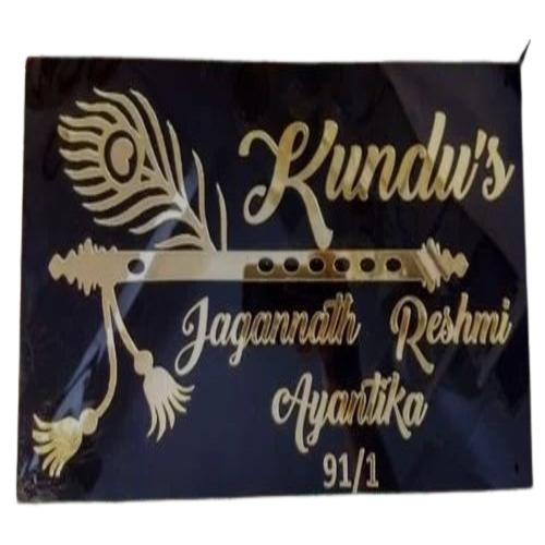 Acp Acrylic Name Plate