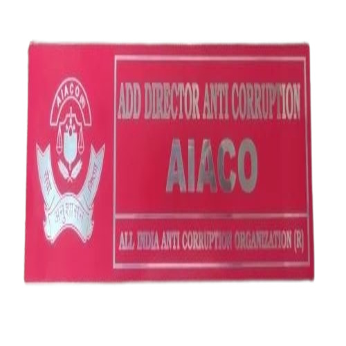 Stainless Steel Control Panel Name Plate