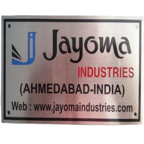 Steel Glossy Name Plate