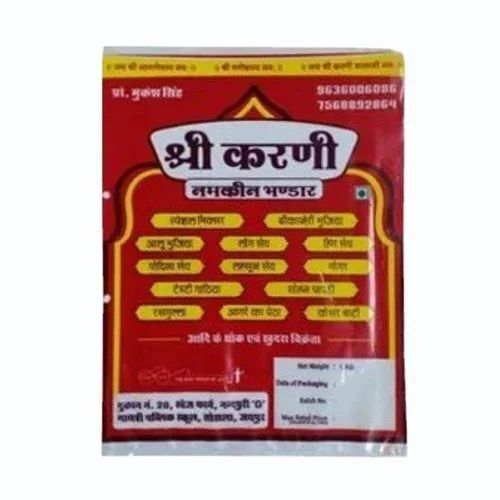 1 Kg Hdpe Packaging Bag