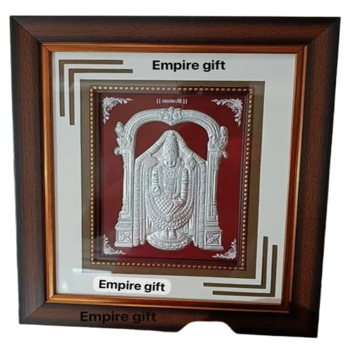 Fancy God Photo Frame
