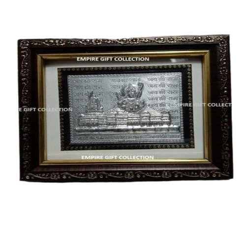 Ram Darbar Photo Frame