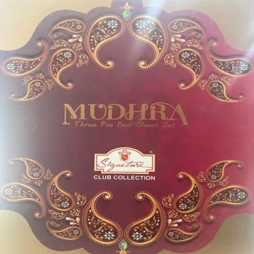 Signature Bed Sheet Set