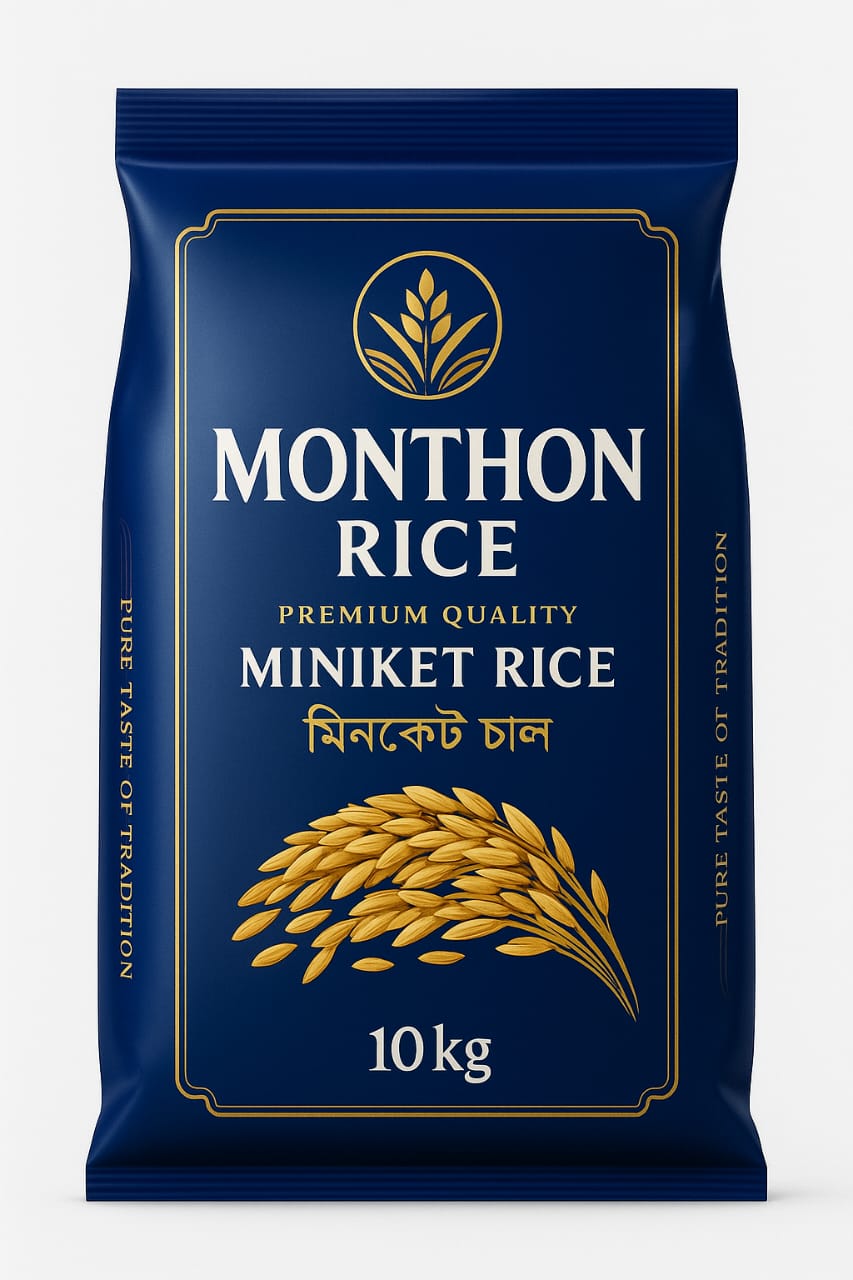 Monthon Miniket Rice - Broken (%): 0.5