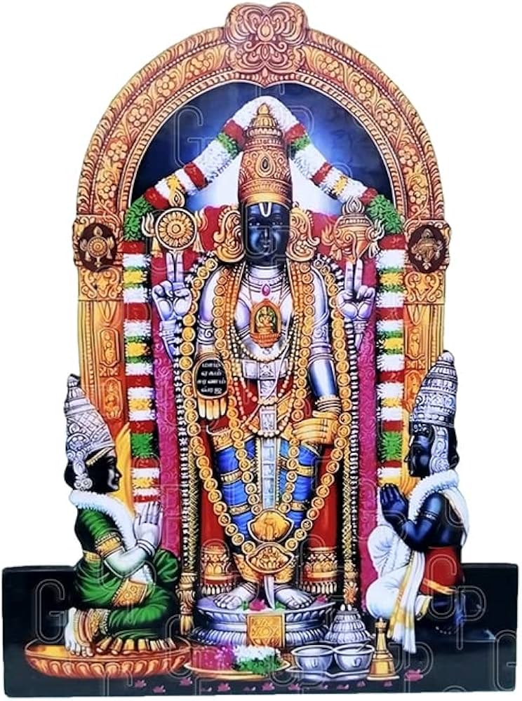 Sri Oppiliappan Temple Travel Services