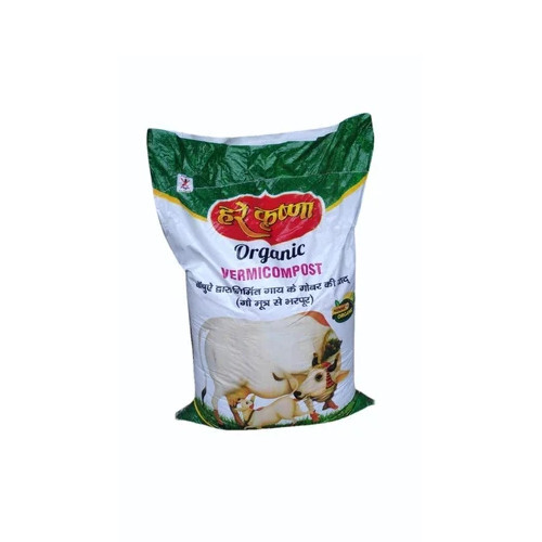 10 Kg Hare Krishna Organic Vermicompost - Application: Agriculture
