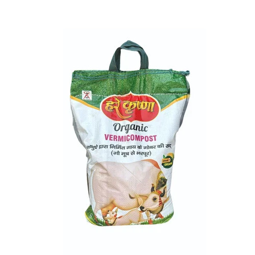 40 Kg Hare Krishna Organic Vermicompost - Application: Agriculture