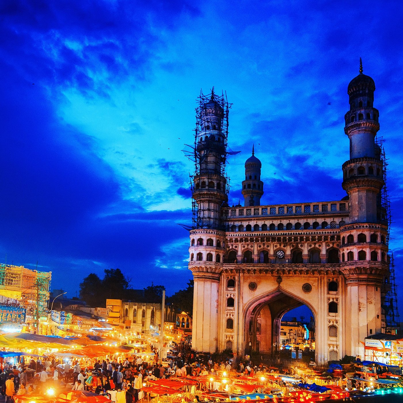 Hyderabad Travel Package Services 3N 4D By Rengha Holidays And Tourism Pvt. Ltd.