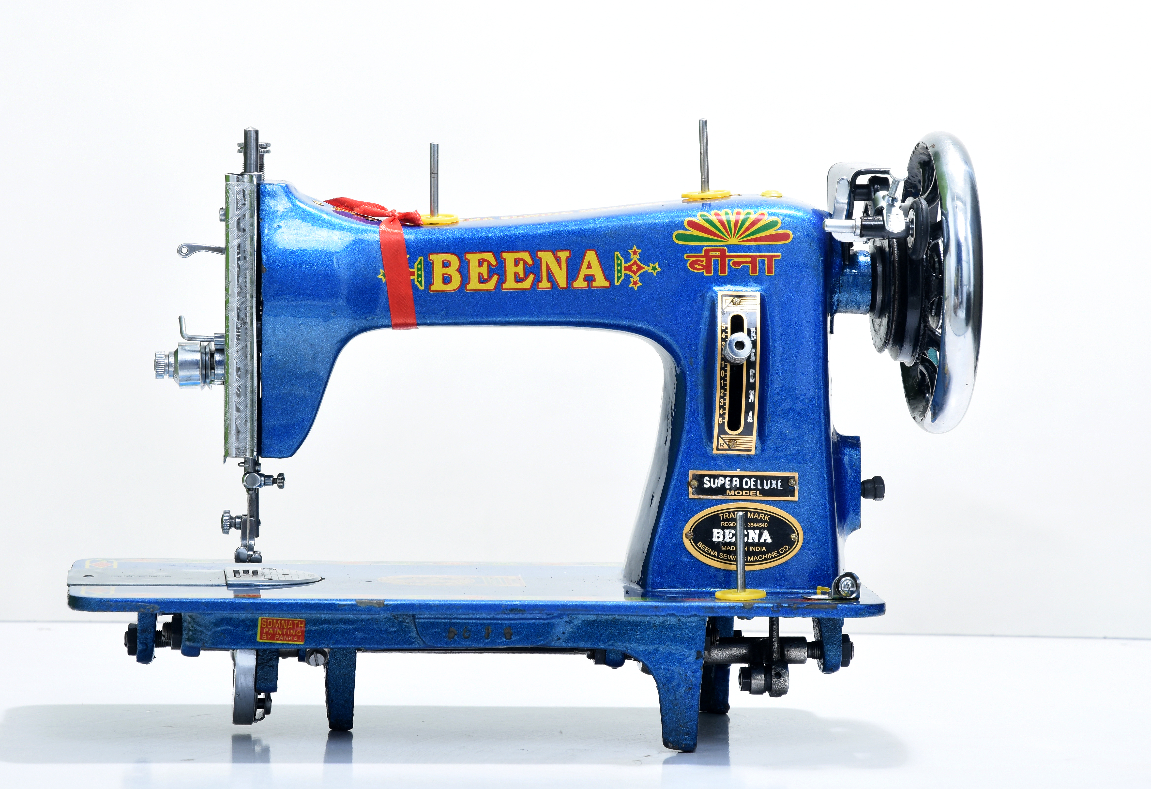 Beena Sewing Machine (Domestic Model - Square)