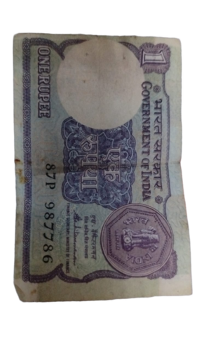 786 Serial One Rupee Note