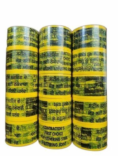 bopp adhesive tapes
