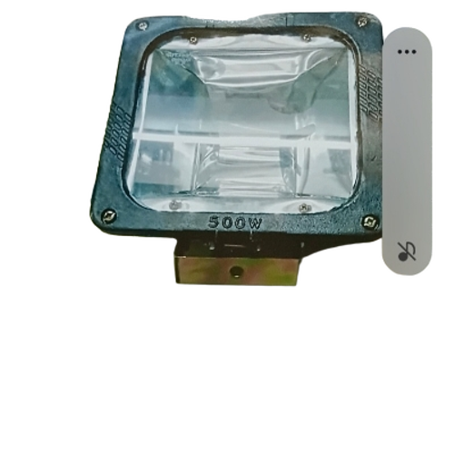 500 Watt Halogen Floodlight