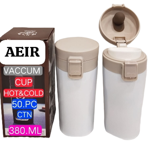 Hot And Cold Vacuum Cup