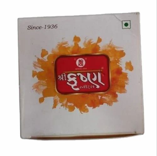 500g Cardboard Food Packing Box