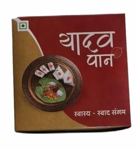 Paan Paper Food Packaging Box