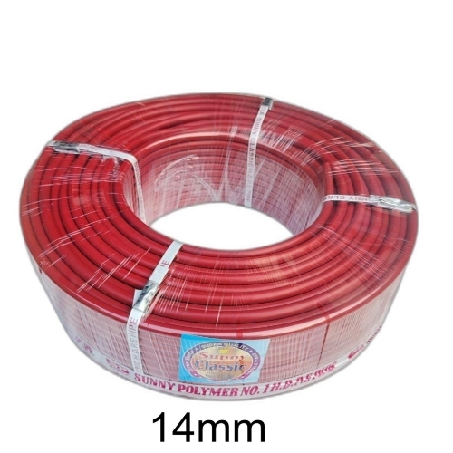 Ultra HDPE Conceled Wiring Pipe