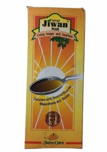 Pharmaceutical Syrup Packaging Box