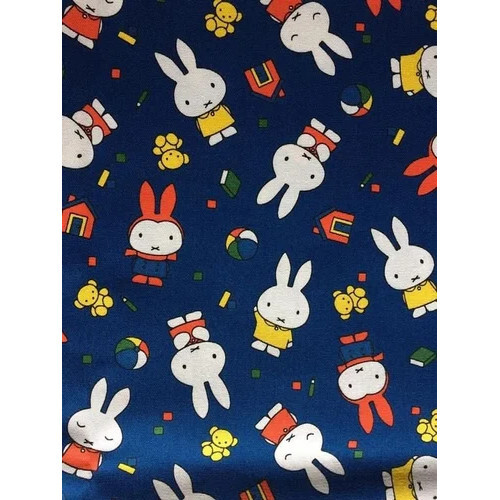 Nursery Or Mill Printed Fabric